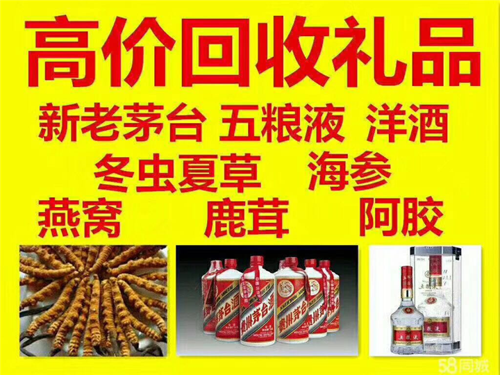 河东案例展示